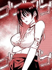 歪歪漫画免费阅读入口 星尘拾荒者 封面