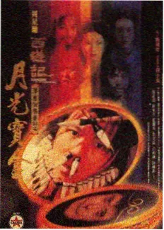 漫画在线免费入口 纸上银河 封面