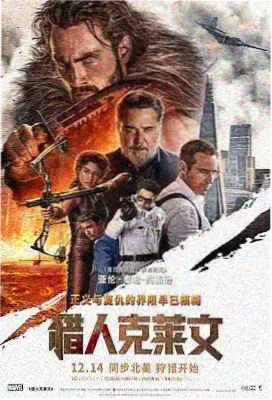 甜度超标 封面