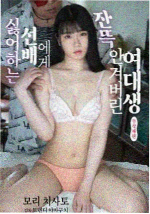 无声剑客 缩略图